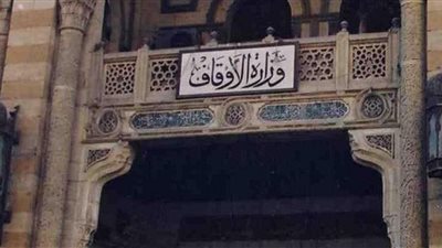 رئيس القطاع الدينى بالأوقاف: عودة صلاة الجنازة مرهون بالتزام المصلين في الأسبوع الأول لفتح المساجد