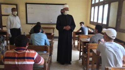 عاجل| طلاب  الشهادة الثانوية الأزهرية يؤدون امتحان مادة القرآن الكريم لطلاب  