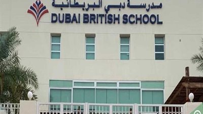 الامارات تعلن رسميا حاجتها الى معلمين مصريين.. ننشر نص الاعلان