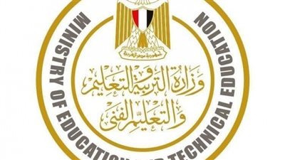عاجل| التعليم تصدر بيانا هاما بشأن امتحانات الـ