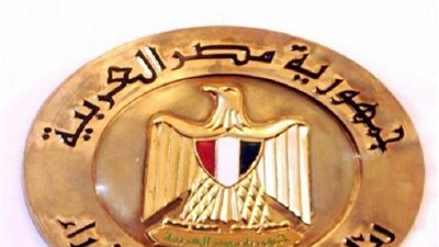 مجلس الوزراء يصدر قرارين مهمين للتعليم.. ننشر التفاصيل