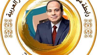 استثغاثة عاجلة لرئيس الجمهورية من الامهات العاملات بالمصالح الحكومية