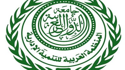 وزراء الخدمة المدنية العرب يشيدون بجهود القيادات العربية في التصدي لجائحة كورونا   