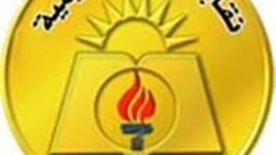 المهن التعليمية تشكل غرفة عمليات لمتابعة أحوال المعلمين في امتحانات الثانوية العامة والدبلومات