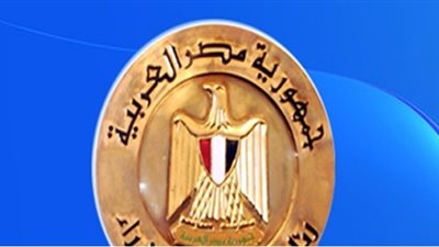 مجلس الوزراء يصدر قرارا جديدا بشأن التعليم