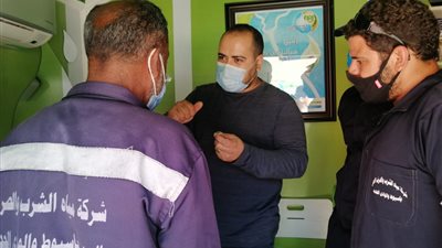 اعرف.. ركب.. رشد 