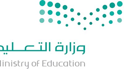 التعليم: زيادات جديدة فى رواتب المعلمين السعوديين وترقياتهم فى اللائحة الجديدة