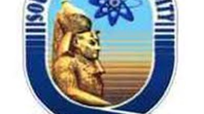 انتهاء العام الدراسى للعام الجامعى 2019/2020 في 15 سبتمبر 2020