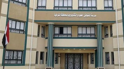 فتح باب التقدم للمعلمين الراغبين فى العمل بمدارس المتفوقين للعلوم والتكنولوجياSTEM  بنظام المأمورية المفتوحة