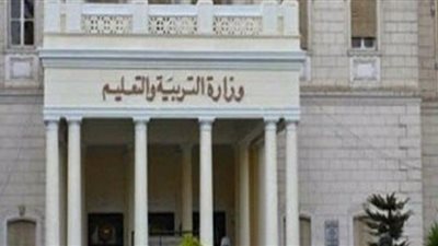 التعليم تحدد ضوابط وشروط التحويل من مدرسة لأخرى للعام الدراسى الجديد للعام الدراسى المقبل 2020،2021