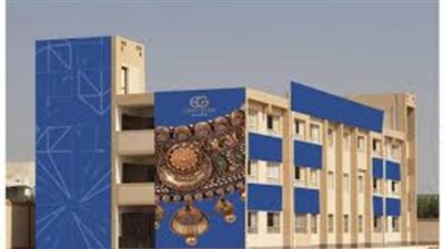 تعرف على شروط التقديم في مدرسة 