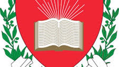 المعهد العالى للغات بالمنصورة يعلن عن وظائف لاعضاء هيئة التدريس.. ننشر نص الاعلان