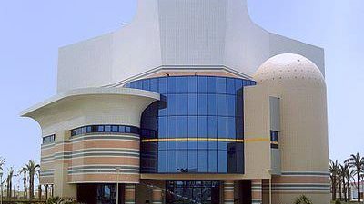 المعهد العالى التكنولوجى يعلن حاجته الى اعضاء هيئة التدريس من استاذ مساعد الى مدرس