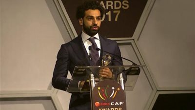 الكاف يلغى حفل جائزة أفضل لاعب افريقى 2020