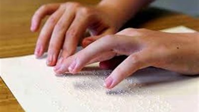 طلاب الثانوية العامة 