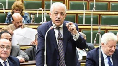 أهم الأخبار| خطاب رسمي من وزير التربية والتعليم للبرلمان بشأن أزمة مرتبات المعلمين وحافز الإثابة والخصومات والأحكام القضائية.. مجلس النواب يوافق على قانون استقطاع 1% من صافي دخل يوليو للعاملين بالدولة