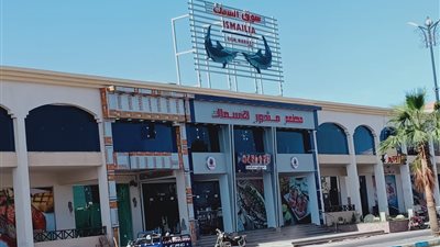 الإسكان: تنفيذ مشروع سوق السمك المتطور بمحافظة الإسماعيلية