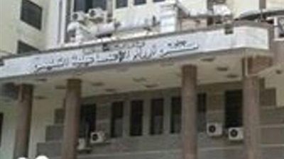 بمجوع 260درجة.. مدرسة تمريض مستشفى أورام الإسماعيلية التعليمي تعلن تخفيض سن القبول.. مستند