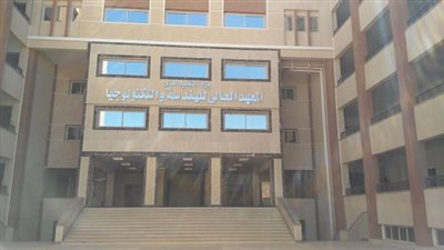 المعهد العالى للهندسة يعلن حاجتها الى اعضاء هيئة التدريس ومعاونيهم