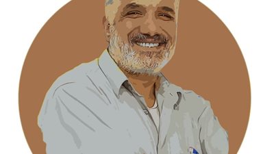  كبير معلمي المواد الفلسفية : 