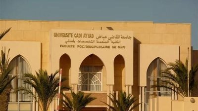 عاجل| جامعة القاضي عياض تعلن عن وظائف جديدة لأعضاء هيئة التدريس 