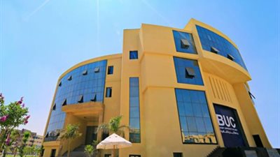 عاجل| جامعة بدر تعلن عن وظائف جديدة لأعضاء هيئة التدريس 