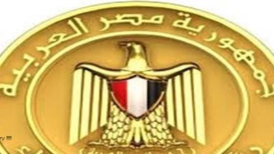 مجلس الوزراء يصدر قرارا مهما بشأن تعديل نظام الدراسة والامتحانات