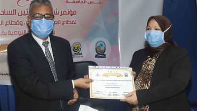 رئيس جامعة جنوب الوادى يفتتح مؤتمرى شباب الباحثين السادس لقطاع الفنون والاثار والعلوم التربوية