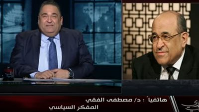 مصطفى الفقى يفجر مفاجأة بشأن سد النهضة..