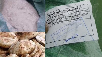 خبز أسود وملئ بالتراب …مخابز أخميم تشكو سوء انتاج الدقيق