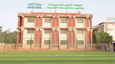 المعهد العالى للحاسبات يعلن حاجته الى اعضاء هيئة التدريس ومعاونيهم من مدرسين ومدرسين مساعدين ومعيدين