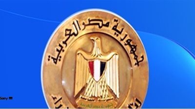 بيان عاجل من مجلس الوزراء بشأن صرف حوافز المعلمين