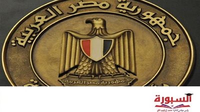 بيان مهم من رئاسة الجمهورية بشأن الحدود المصرية الليبية