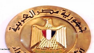 ابرز ردود مجلس الوزراء.. فرض ضرائب جديدة.. وقف تداول العملات الورقية.. خصم 50% من رواتب أصحاب الإجازات الاستثنائية.. امتناع وزارة التربية والتعليم عن صرف حوافز المعلمين 