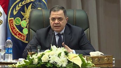 بالأسماء.. وزارة الداخلية  تعلن حركة التنقلات لعام 2020 كاملة 