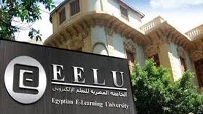 انطلاق برنامج 