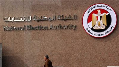 في اليوم الثانى.. انتخابات مجلس الشيوخ فى سوهاج 