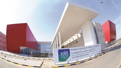  للتعاقد افوري| كلية الكويت تعلن عن وظائف جديدة لأعضاء هيئة التدريس 