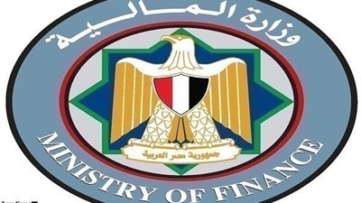 بيان مهم من المالية بشأن الضريبة الاضافية