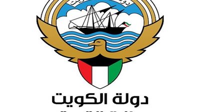 تعليم الكويت يعلن استكمال الفصل الدراسى الثانى.. وموعد بدء العام الدراسى الجديد