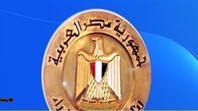 مجلس الوزراء يصدر قرارا بشأن بطاقات التموين ومنظومة الخبز المدعم