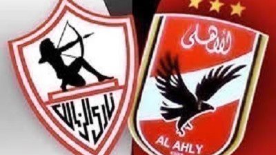 اتحاد الكرة يعلن جدول مباريات الدورى الممتاز.. والبداية 6 اغسطس