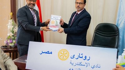      بروتوكول تعاون بين «صحة الإسكندرية» و«روتاري النزهة» لتطوير ورفع كفاءة دور كامل بمستشفى الأطفال بكرموز