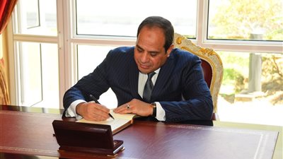 عاجل|  الجريدة الرسمية تنشر قرارا جمهوريا بمد حالة الطوارئ ثلاثة أشهر 