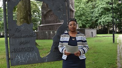 فرجينيا.. قلب إفريقيا النابض في ألمانيا 