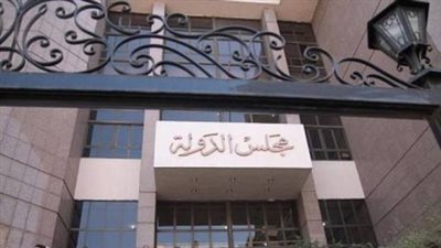 القضاء الإداري بسوهاج يرفض طعون 5 مرشحين مستبعدين بمجلس الشيوخ 