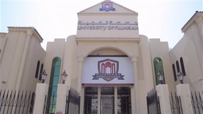 عاجل| جامعات جنوب الوادي والفجيرة وحمد بن خليفة تعلن عن وظائف جديدة لأعضاء هيئة التدريس في عدد من الكليات 