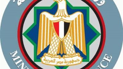 اعتبارا من اليوم.. المالية تعلن تفعيل قرار الرئيس الذى يسعد جميع المصريين 