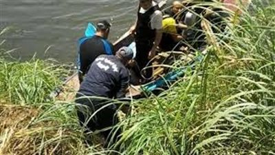 انتشال جثة طالب بالشهادة الثانوية من النيل بسوهاج