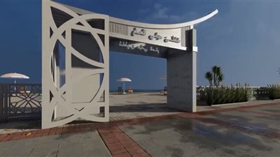 •	تنفيذاً للتكليف الرئاسي :عروس البحر المتوسط تتزين بمشروع الهوية البصرية للجامعة الألمانية بالقاهرة